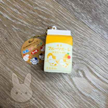 HTF IBloom Mini Milk 1 Squishy fruity