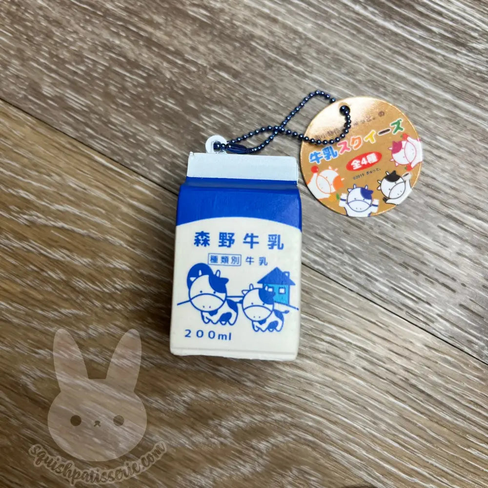 HTF IBloom Mini Milk 1 Squishy morino milk