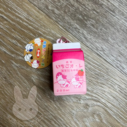 HTF IBloom Mini Milk 1 Squishy strawberry