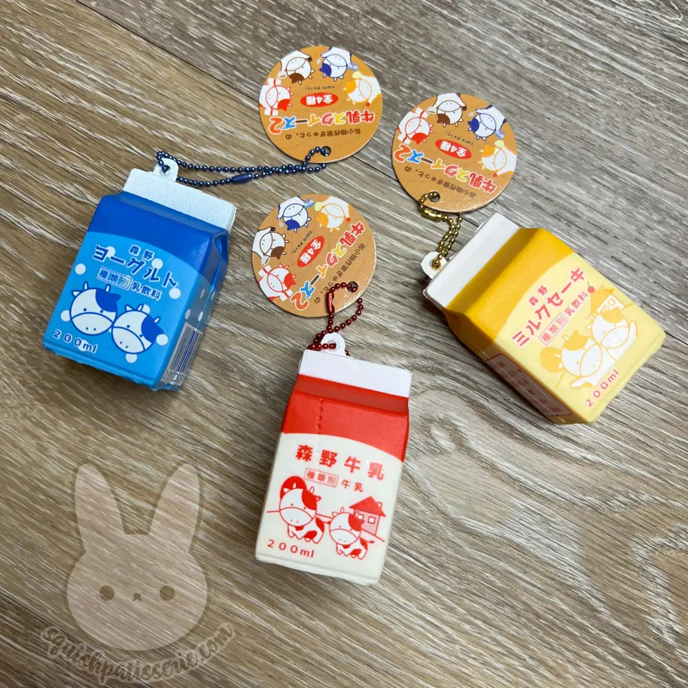 HTF IBloom Mini Milk 2 Squishy