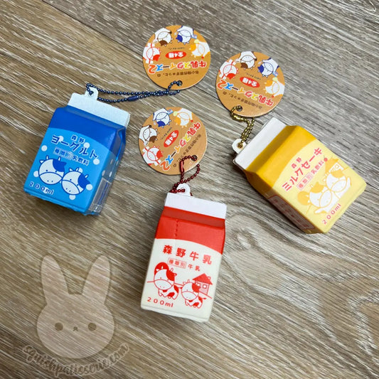 HTF IBloom Mini Milk 2 Squishy