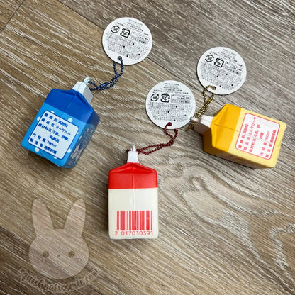 HTF IBloom Mini Milk 2 Squishy