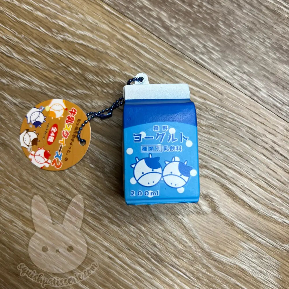 HTF IBloom Mini Milk 2 Squishy blue