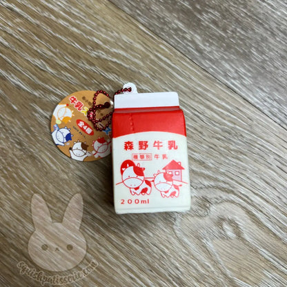 HTF IBloom Mini Milk 2 Squishy red