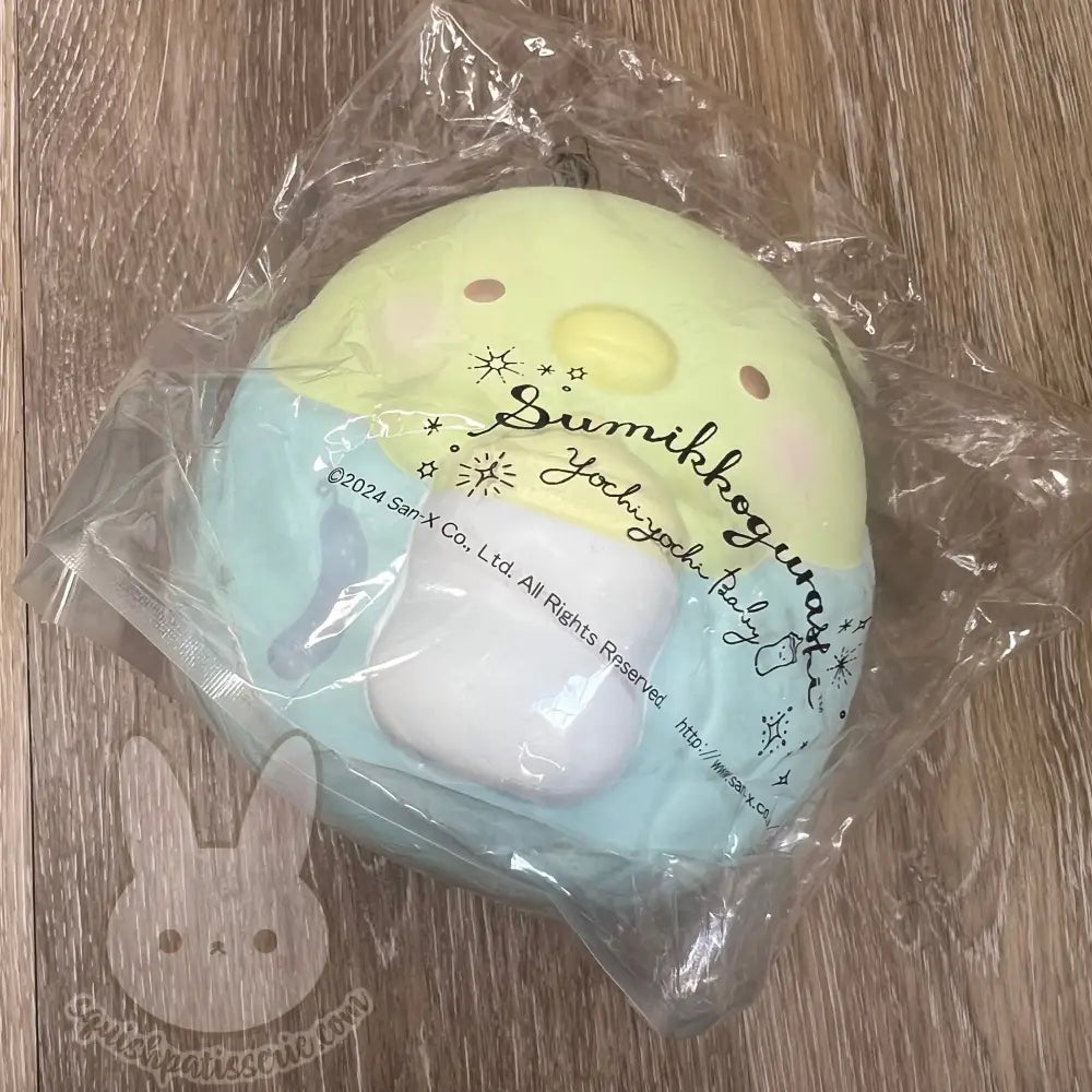 Htf Sumikkogurashi Jumbo Squishy Penguin?