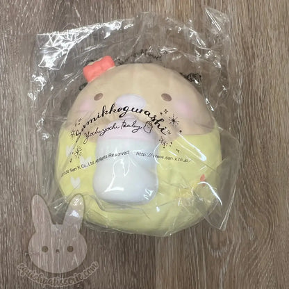 Htf Sumikkogurashi Jumbo Squishy Tonkatsu