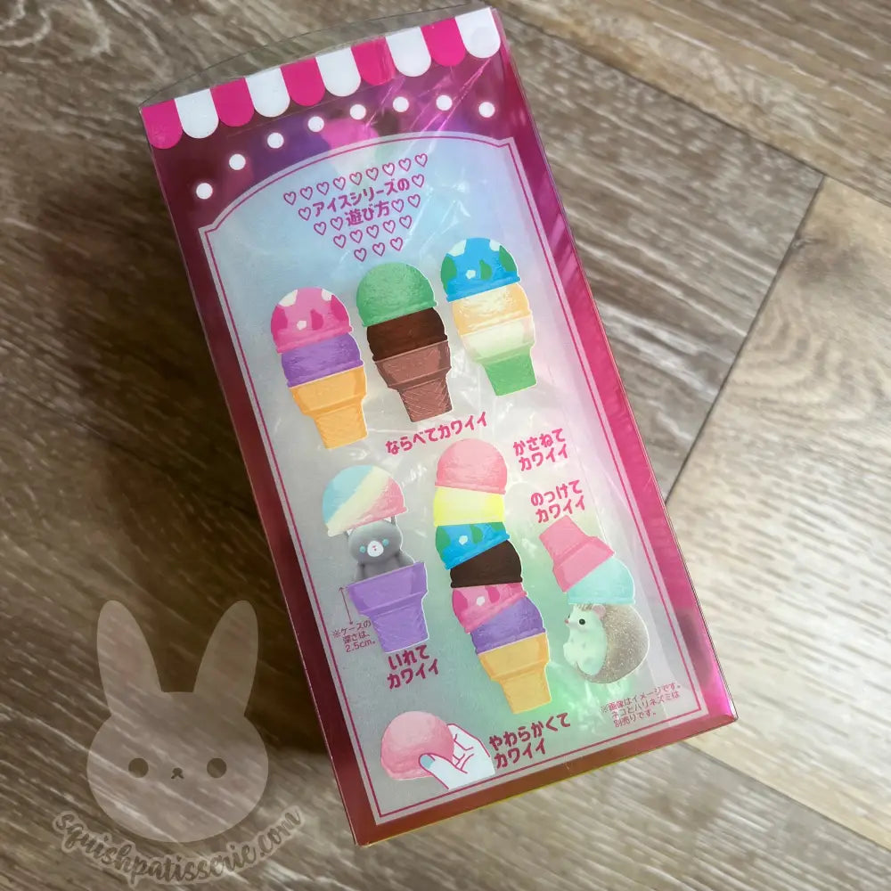 IBloom Double Scoop Ice Cream Squishy