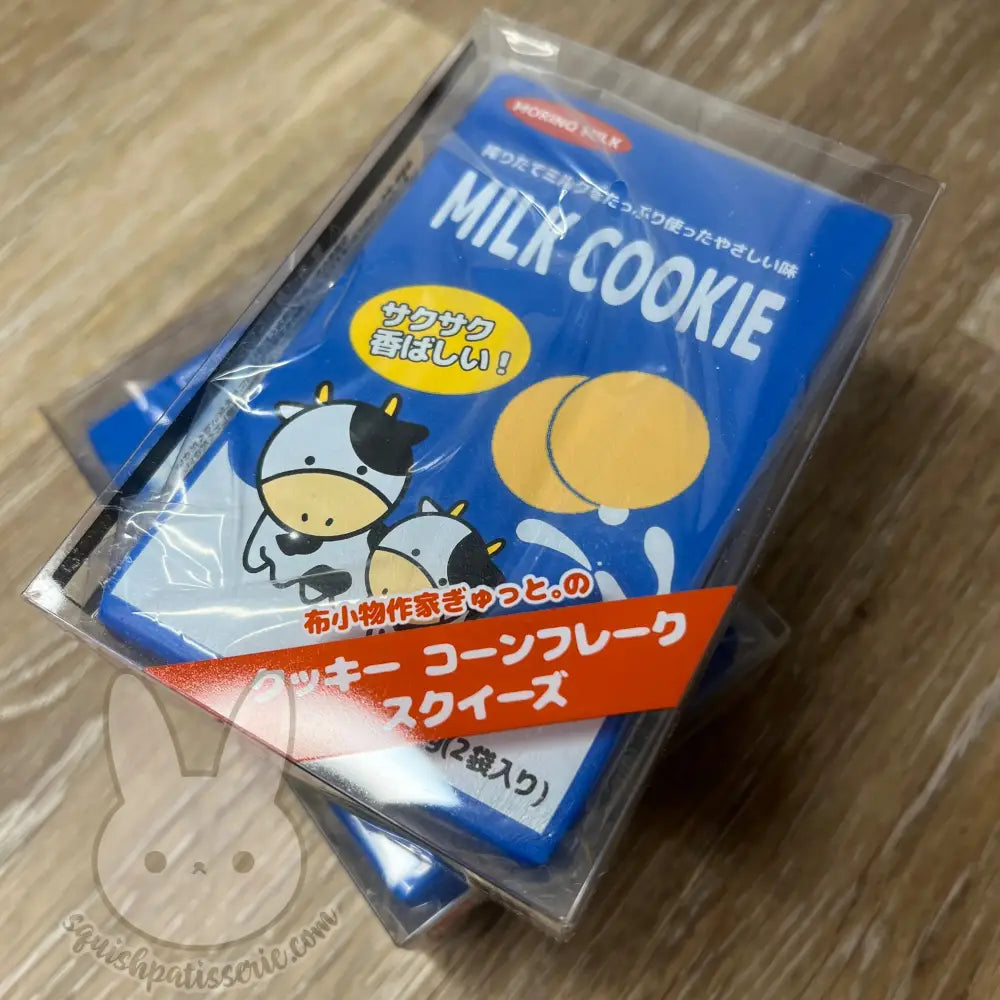 Ibloom Gyutto Cookie & Corn Flakes Squishy Milk