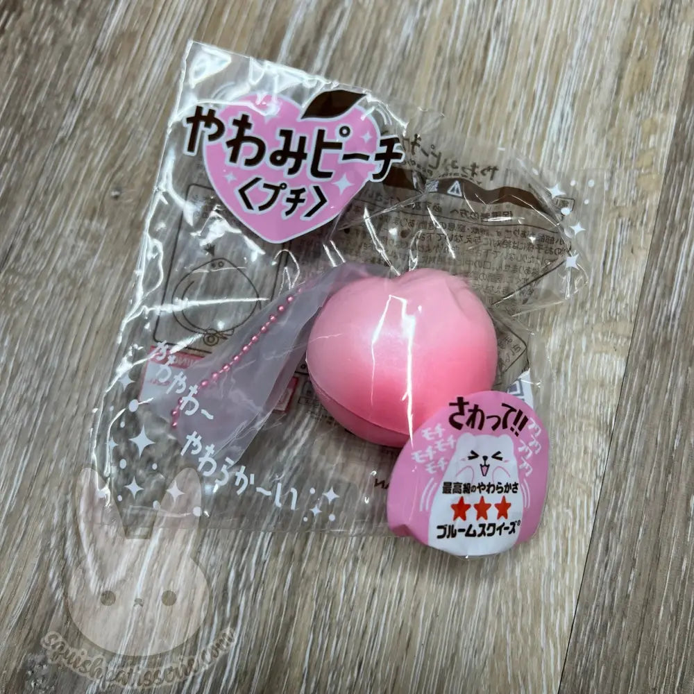 Ibloom Mini Peach Squishy Pink