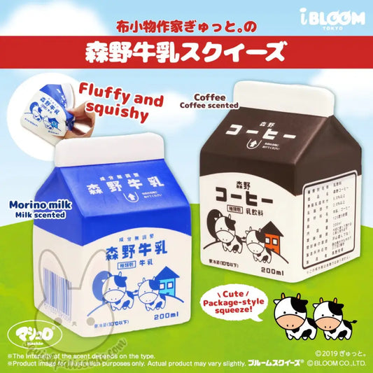 [Pre-Order] Ibloom Morino Milk Squishy