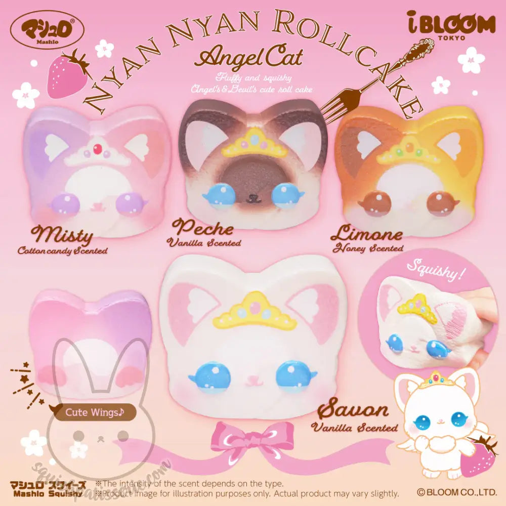 iBloom Nyan Nyan Rollcake Squishy