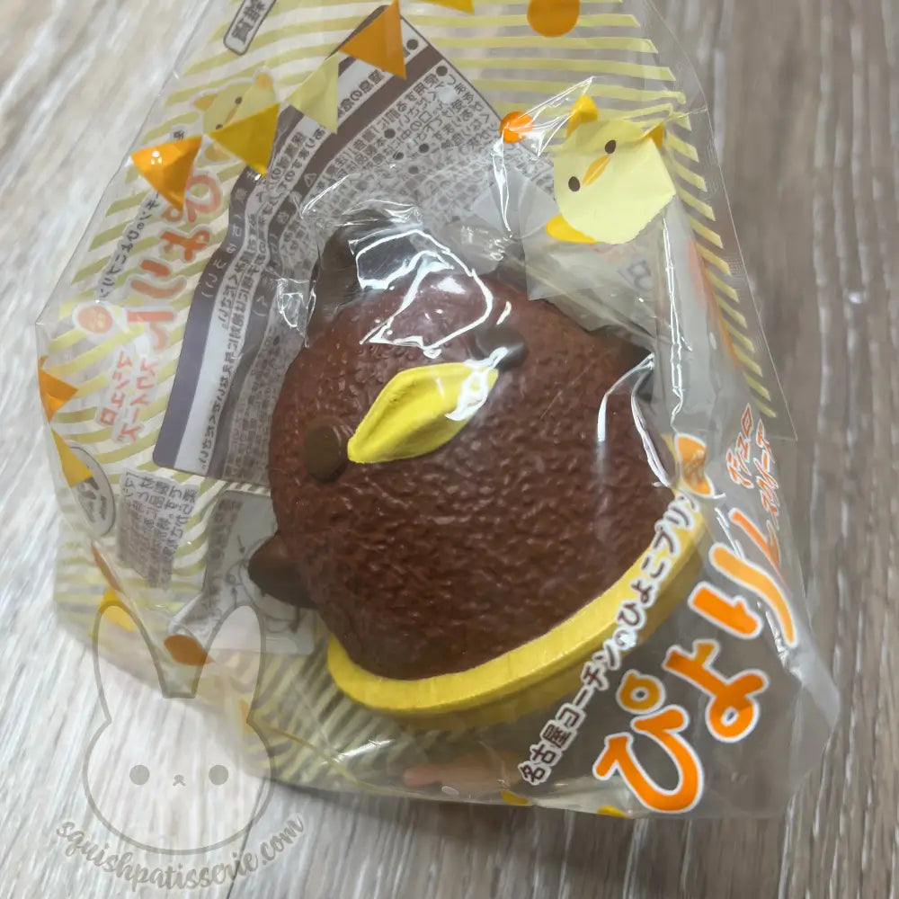 Ibloom Piyorin Chick Squishy Chocolate