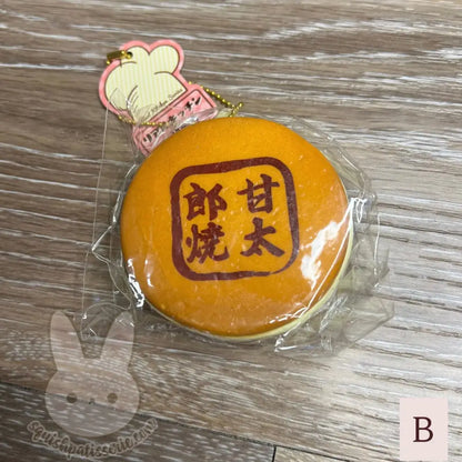 Japanese Obanyaki Squishy - B