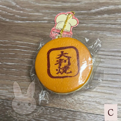 Japanese Obanyaki Squishy - C