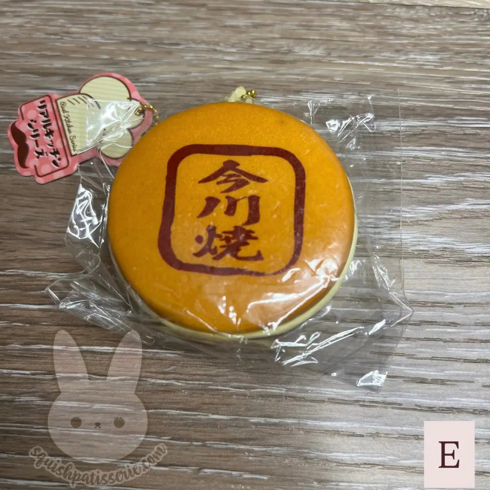 Japanese Obanyaki Squishy - E