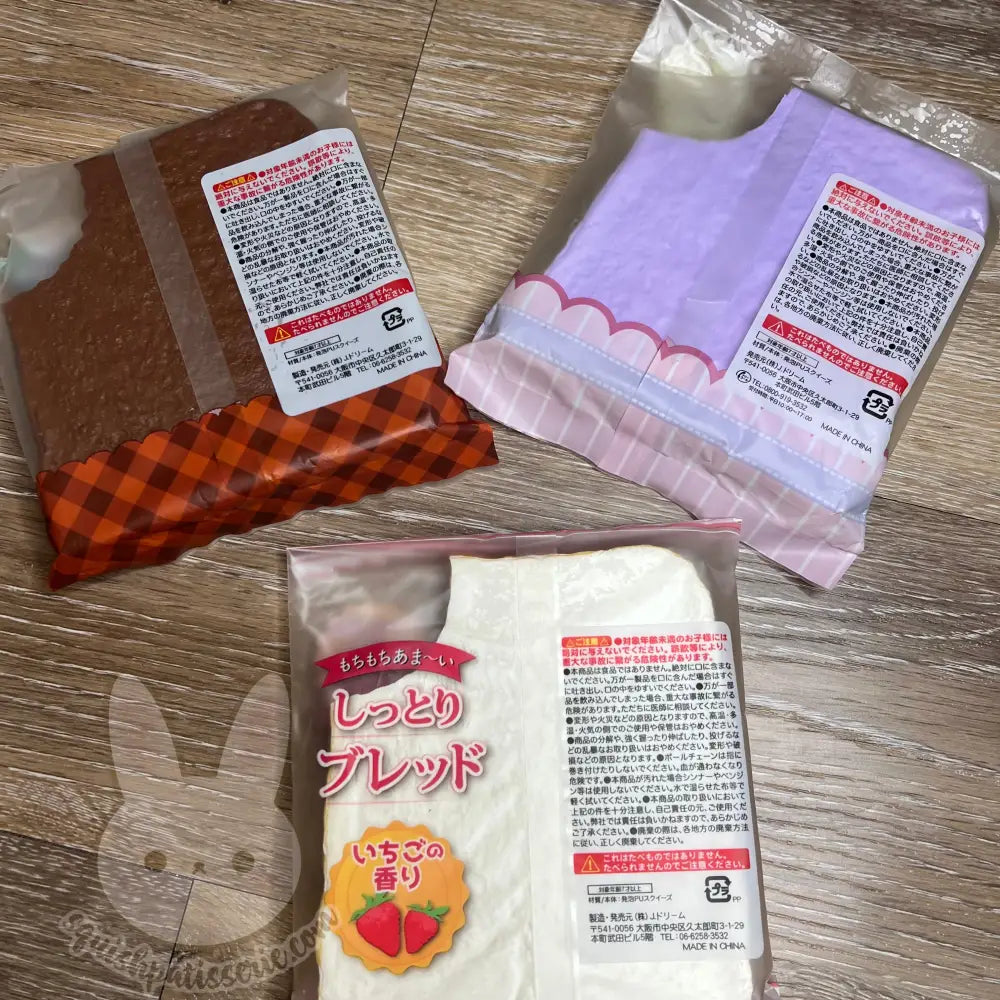 JDream Moist Bread Squishy