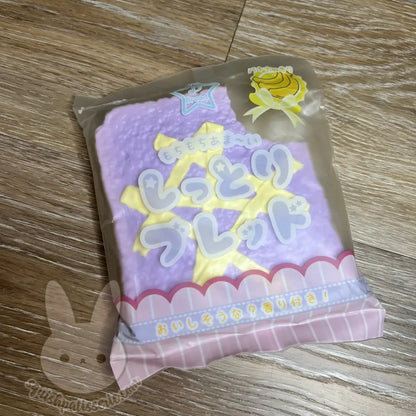 JDream Moist Bread Squishy - banana (purple)
