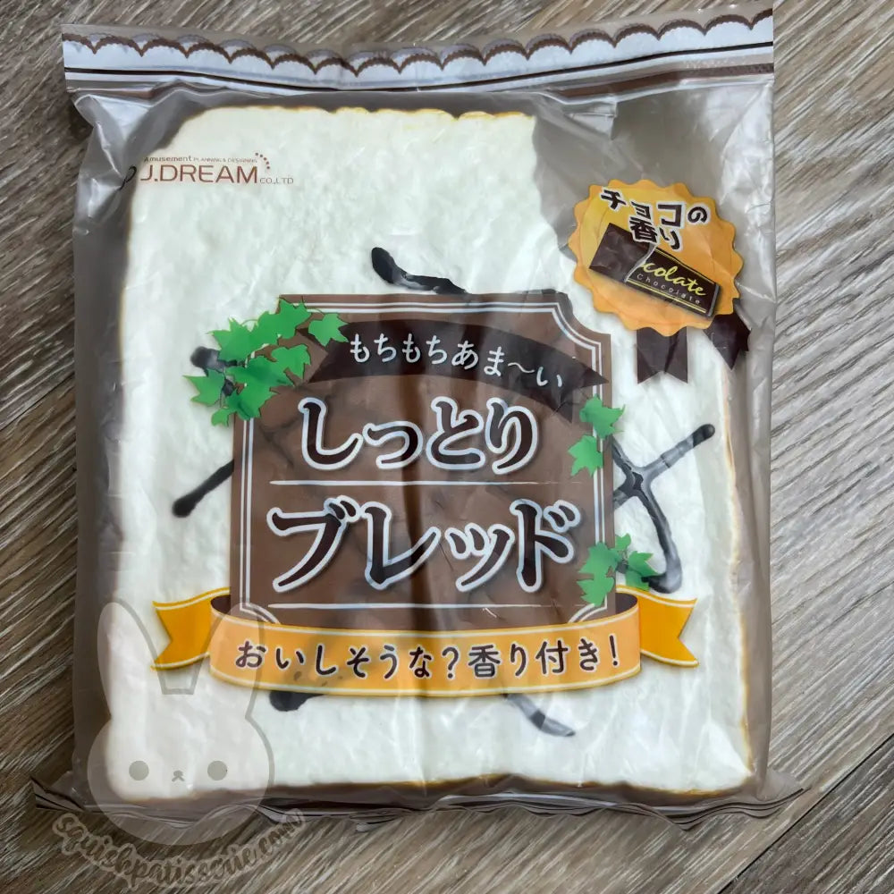 JDream Moist Bread Squishy
