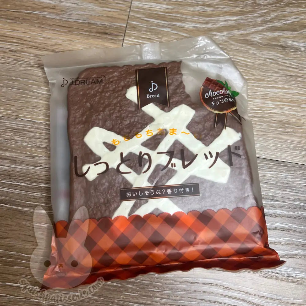 JDream Moist Bread Squishy - chocolate