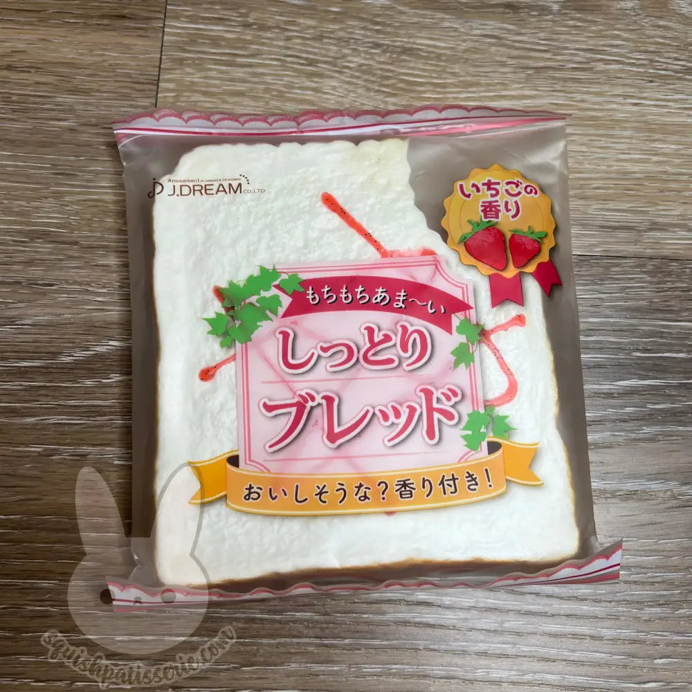 JDream Moist Bread Squishy - strawberry