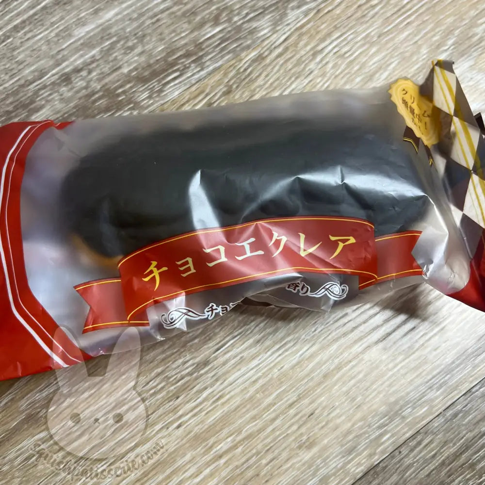 JDream Pastry Squishy Eclair