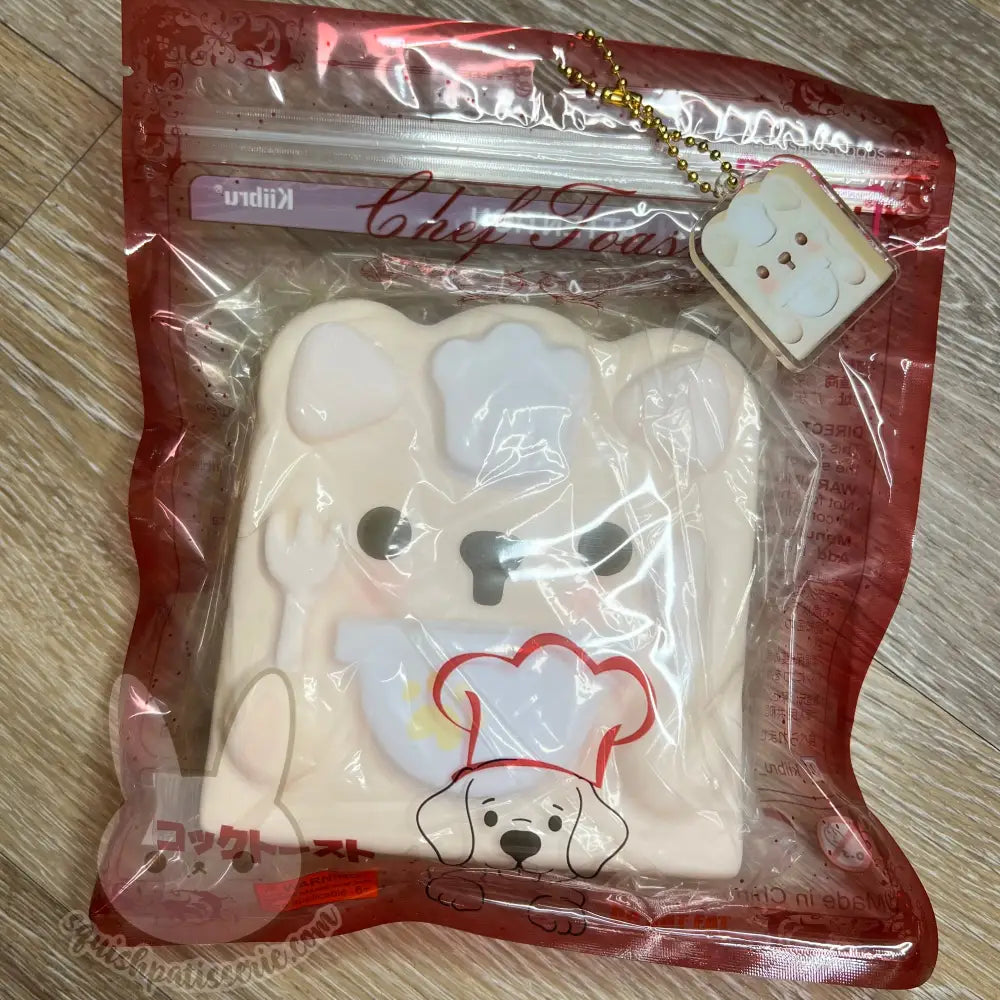 Kiibru Chef Toast Puppy Bread Squishy