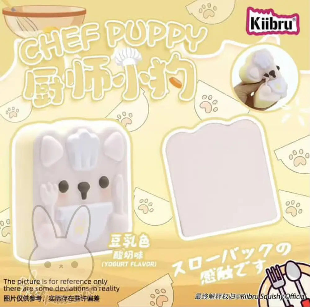 Kiibru Chef Toast Puppy Bread Squishy