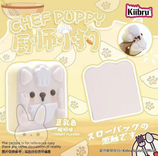 Kiibru Chef Toast Puppy Bread Squishy