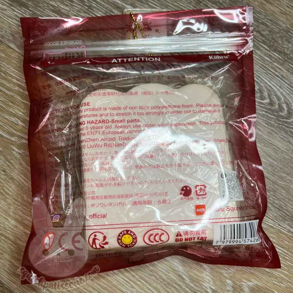 Kiibru Chef Toast Puppy Bread Squishy