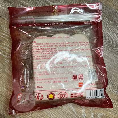 Kiibru Chef Toast Puppy Bread Squishy