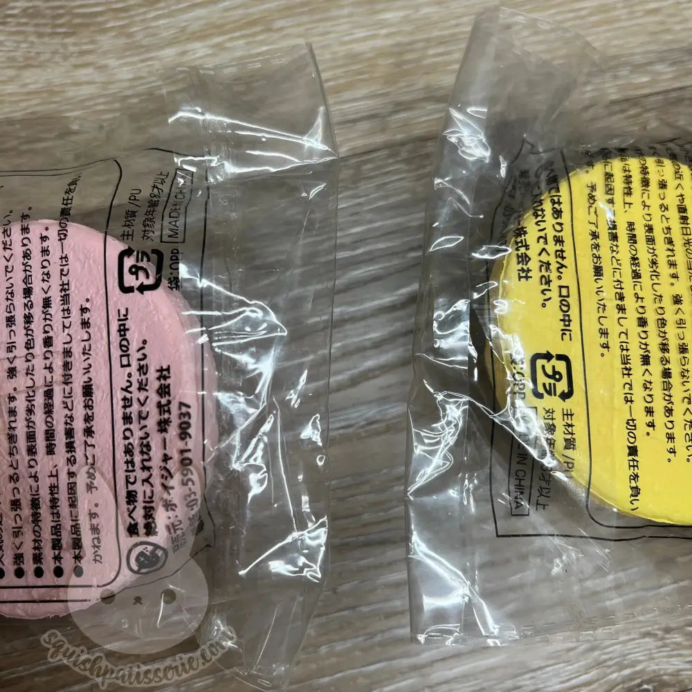 Kumatan Inspired Melon Bun Squishy
