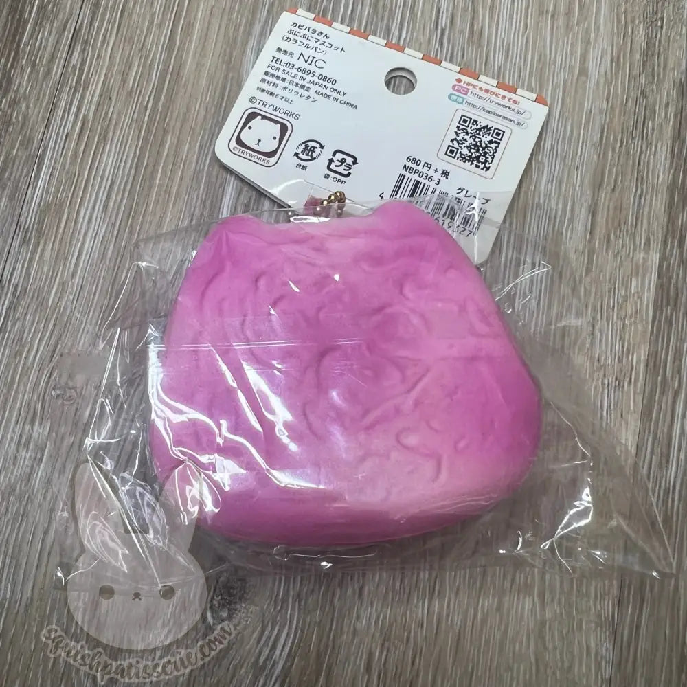 Magenta Kapibarasan Head Bun Squishy