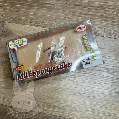 Mido Coffee Milk Sponge Cake Squishy