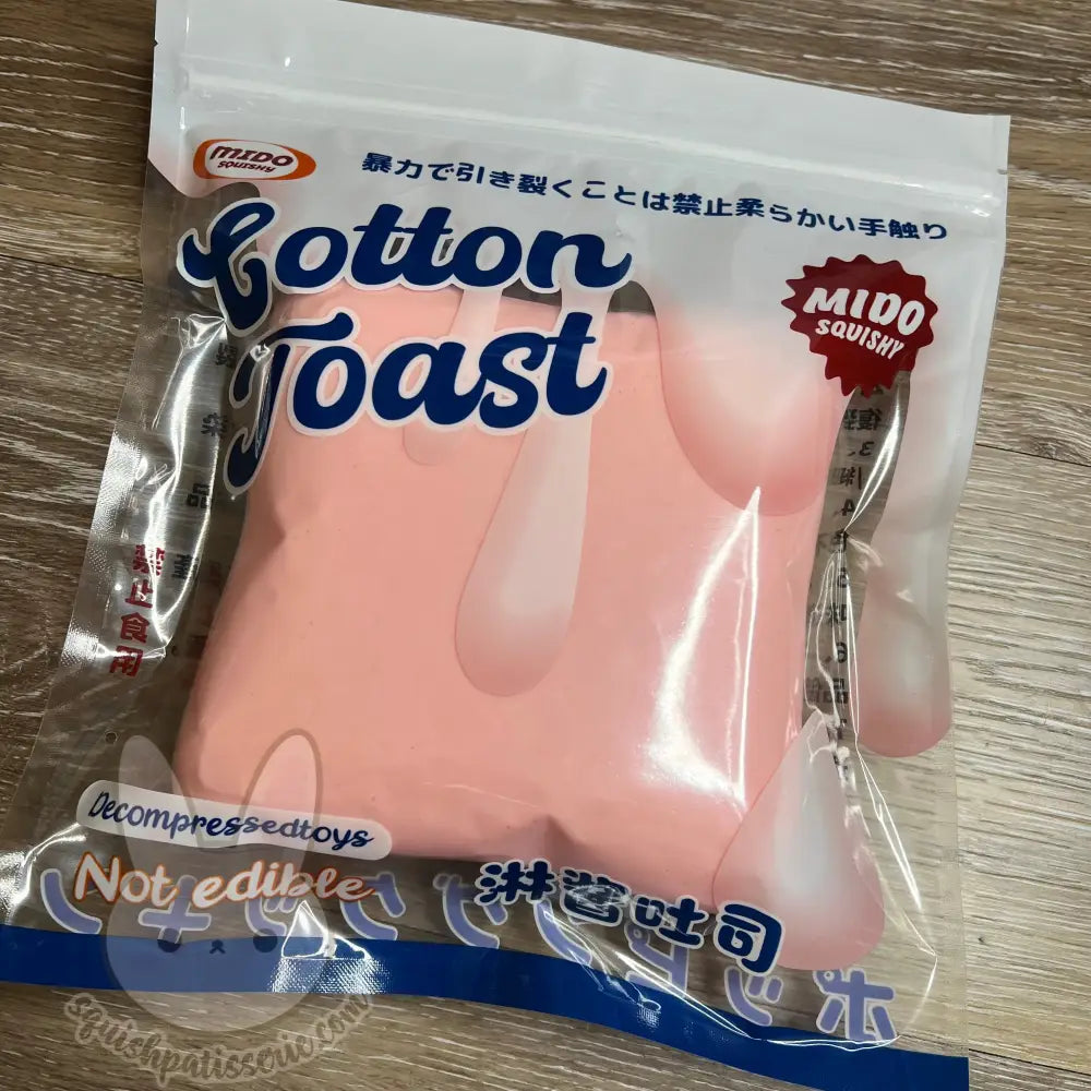 Mido Cotton Toast Squishy - Strawberry