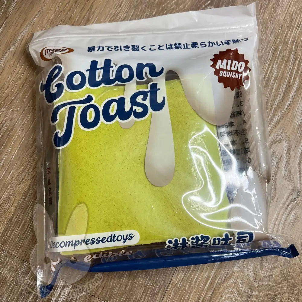 Mido Matcha Cotton Toast Squishy