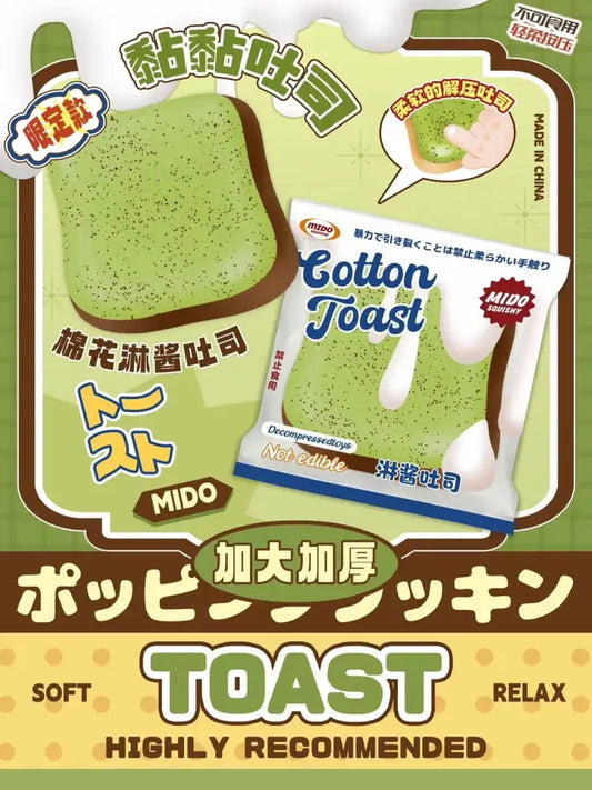 [Pre-Order] Mido Matcha Cotton Toast Squishy
