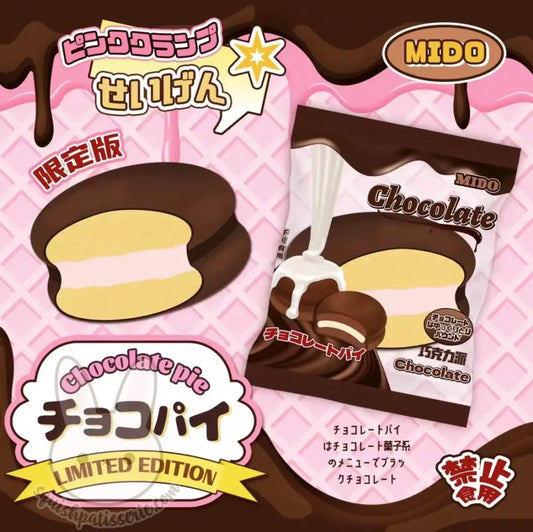 [Pre-Order] Mido Strawberry Chocopie Squishy