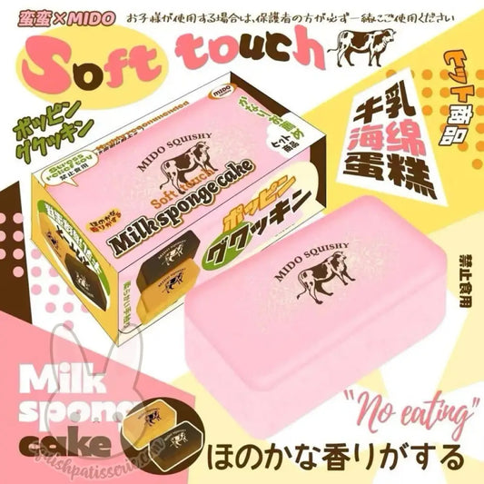 Mido Strawberry Milk Sponge Cake Squishy