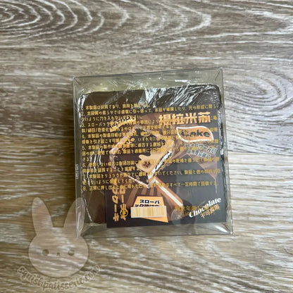 Mido Tiramisu Original Squishy