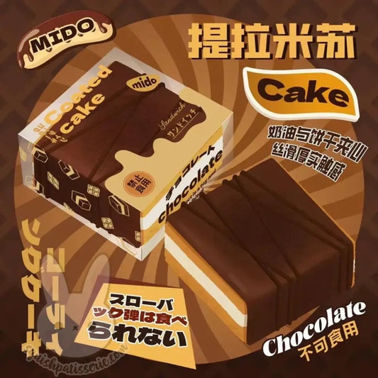 Mido Tiramisu Original Squishy