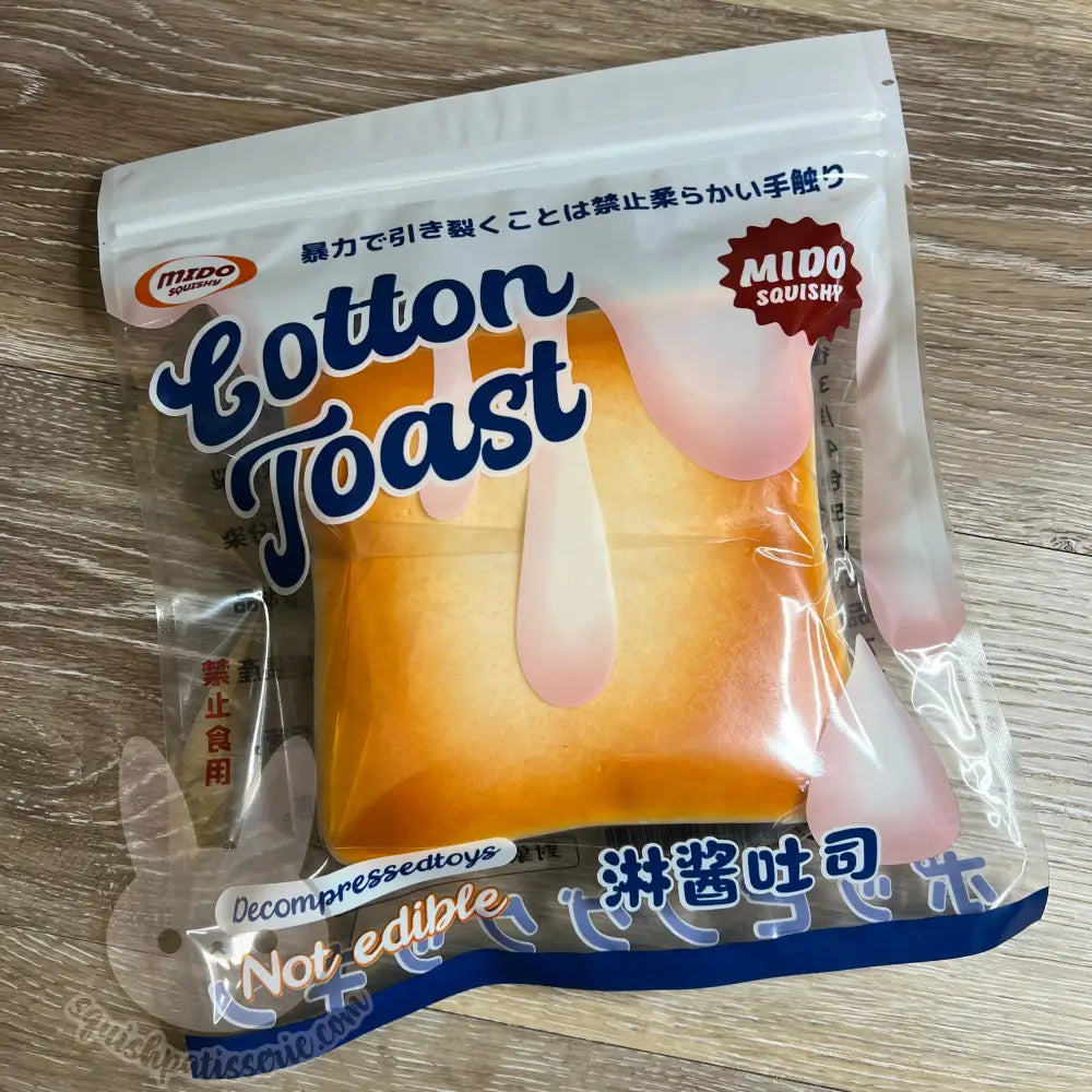 Mido Toasted Marshmallow Cotton Toast Squishy