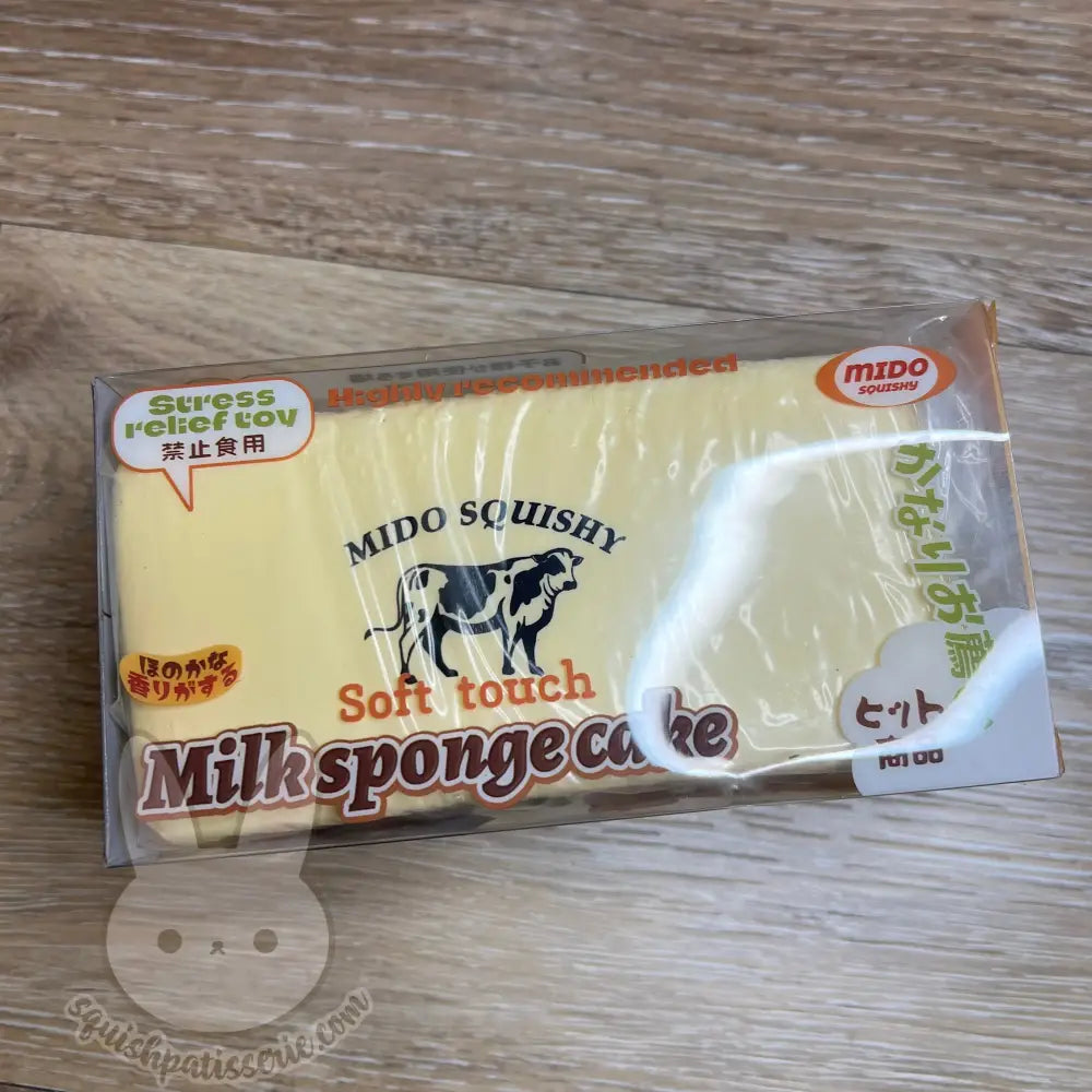 Mido Vanilla Milk Sponge Cake Squishy