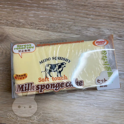 Mido Vanilla Milk Sponge Cake Squishy