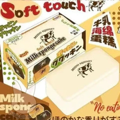 Mido Vanilla Milk Sponge Cake Squishy