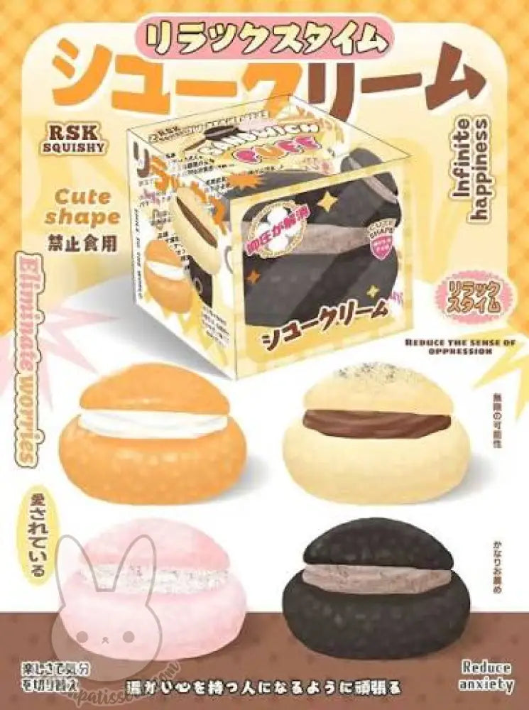 Mido x RSK Cream Puff Squishy
