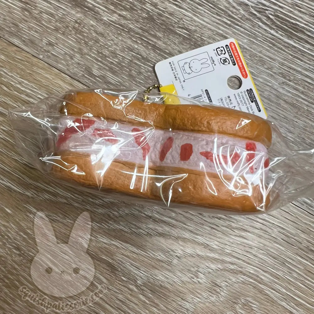 Miffy Cafe Squishy
