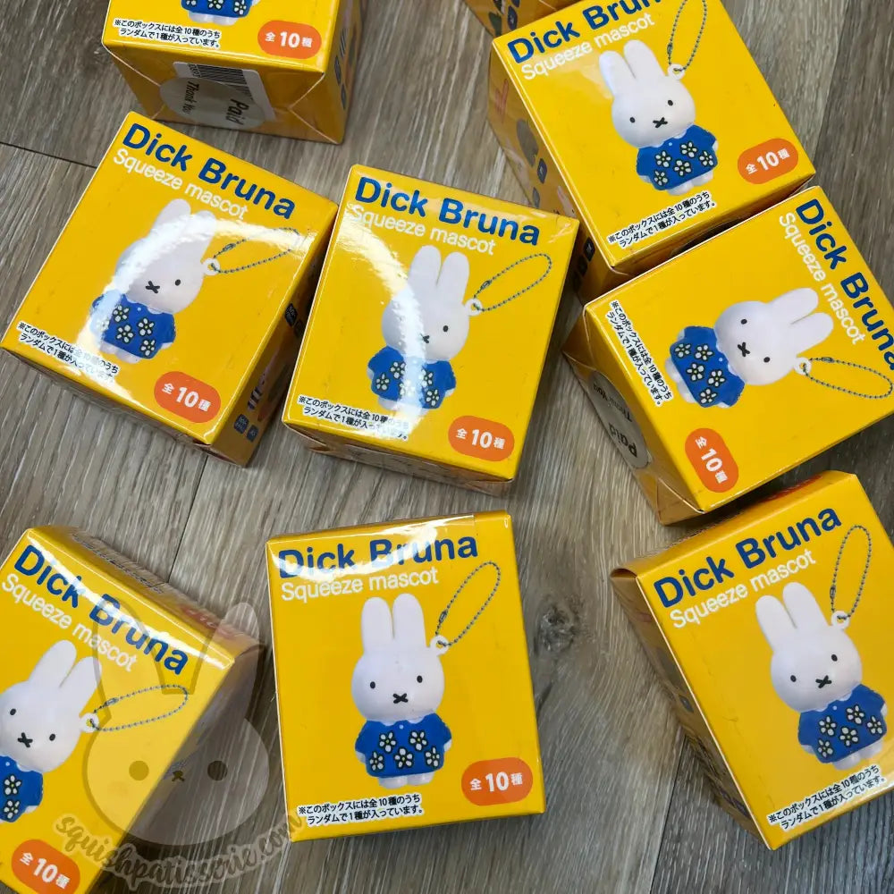 Miffy Dick Bruna Blind Box Squishy