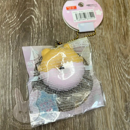 Mini Animal Donut Squishy