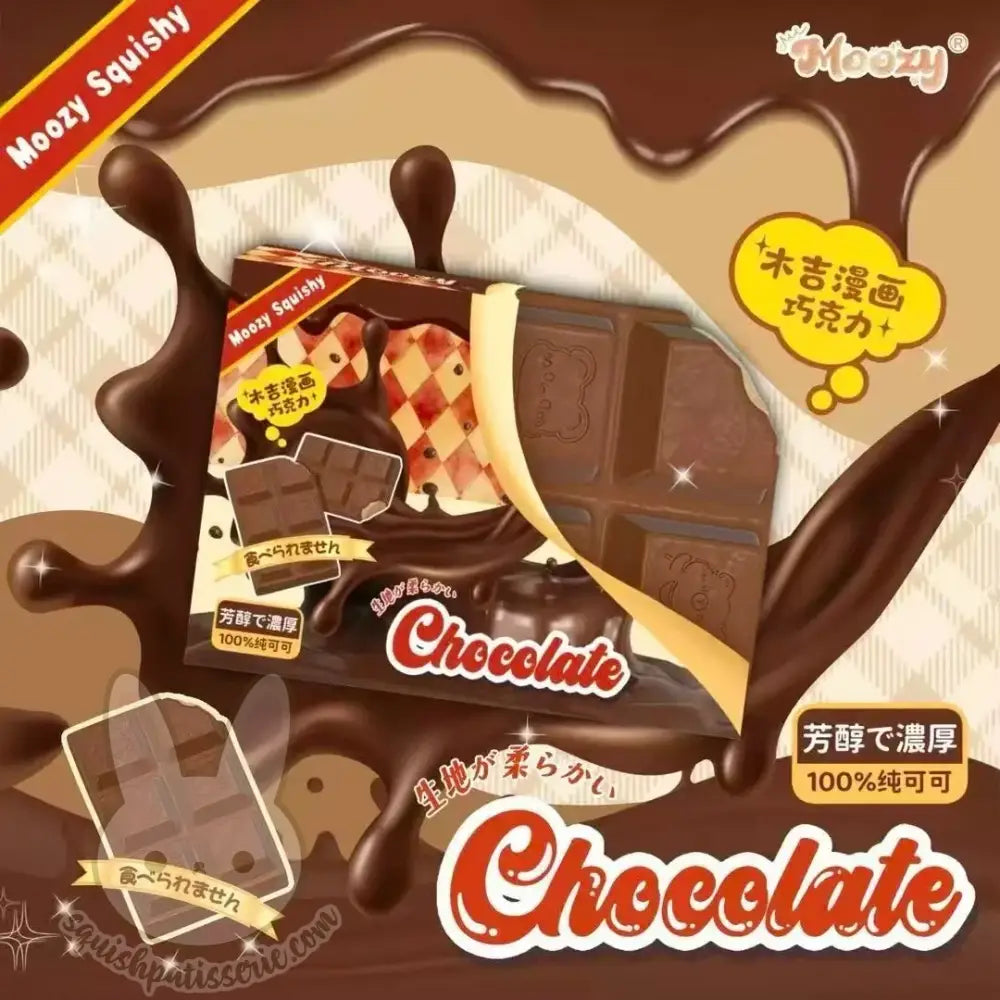 Moozy Chocolate Bar Squishy