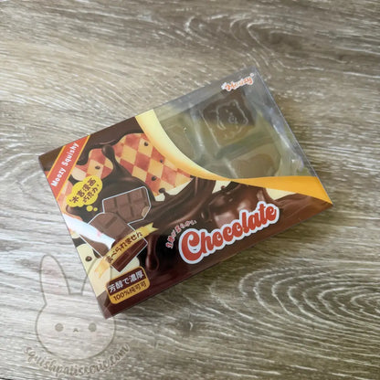 Moozy Chocolate Bar Squishy
